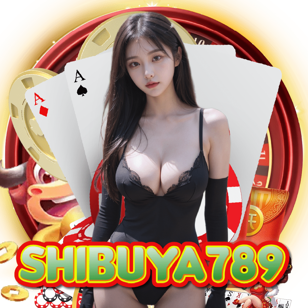 shibuya789 ไม่มีขั้นต่ำ